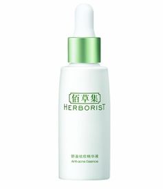 上海化妝品批發 機遇與挑戰并存的市場分析